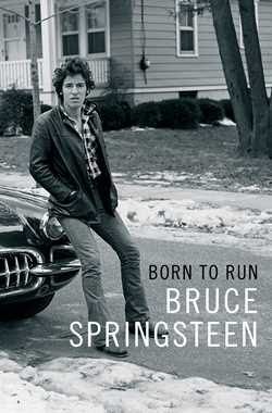 born-to-run