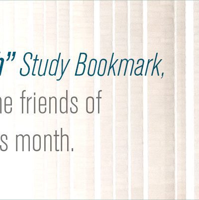 model church study bookmark